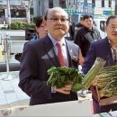 관악농협농특산물백화점 이미지