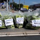 도장리경로당 이미지