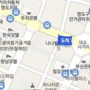 김동건재활의학과의원 이미지