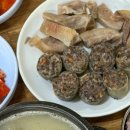 오복왕순대 이미지