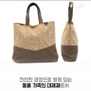 엘앤제이 - 부천시 소사구 송내대로42번길 93 | 엘앤제이