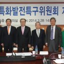 황토랑 이미지
