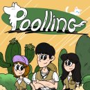 미로애견센터 이미지