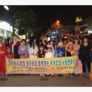 정우상가앞 이미지