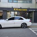 KH모터스 | 방배동 카센터 벤츠 W213 하체소음 정비 후기