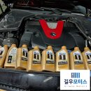 길우사 이미지