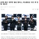 [단독] 원조 &#39;로투킹&#39; 출신 원어스, 리뉴얼되는 &#39;로드 투 킹덤&#39; 재도전 이미지