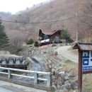 곰두리PC 이미지