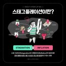 모두컨설팅 - 관악구 신사로10길 50 | 모두컨설팅