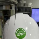 (주)에이아이티