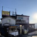 등대쉼터 | [묵호 맛집] 논골담길 낭만 카페 &amp; 막걸리 한잔 '등대 쉼터'