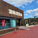 장계 | 옥천 장계관광지 가을여행지 추천 가볼만한곳 아기랑