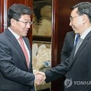 광동산업(주)