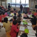 금동휴먼시아아파트 이미지