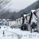 지경보건진료소 이미지