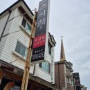 스시윤대화