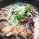 청춘정육 - 부산진구 복지로13번길 64 | 청춘정육