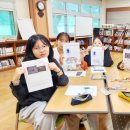 간문초교 이미지