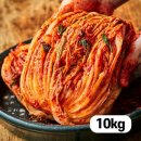 김치