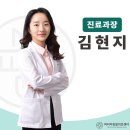 24시 파티마동물의료센터 이미지