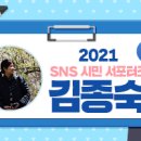 해바라기치과의원 이미지