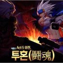 WOW 팡팡 이미지