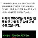 밑거름비디오 이미지