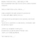 160로맨스