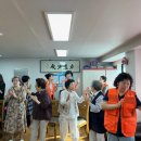 안암동경로당 이미지