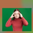 오천한의원 이미지