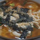 하정국수 이미지