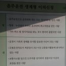 정석행정사사무소 이미지
