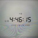 1회차,콜로소 한 방에 끝내는 프리미어/애펙 영상편집 100강사전(영상편집 크리에이터 조블리)강의 후기