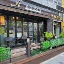 아구스또 이미지