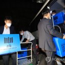 성남시청 이미지