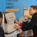 에바다안경원 네이버블로그