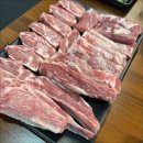 양도둑 선학점 이미지