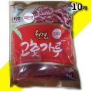 신비로-1 이미지