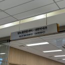 삼성의료기상사 | [27W~28W] 임신일기_임당 확진 강북삼성병원/ 내분비내과 초진/ 만삭 셀프촬영 오월 스튜디오/ 서대문구...