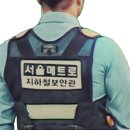 프록시믹스