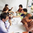 동래읍성 광장 이미지