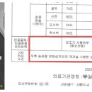 장애행정사사무소 티스토리