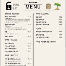 부산광안리골방 네이버블로그