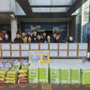 공공시설사업소 이미지