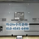 합성동320 이미지