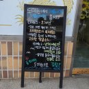 북대구세무서 | 도미원 | 대구 북구청역 40년 주방장인이 운영하는 2대째하고 있는 전통중식맛집