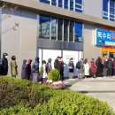 콜당구클럽 이미지