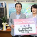 내츄럴팜 미디어투데이