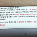 곤플렌츠