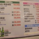 홍대게스트하우스하이디어